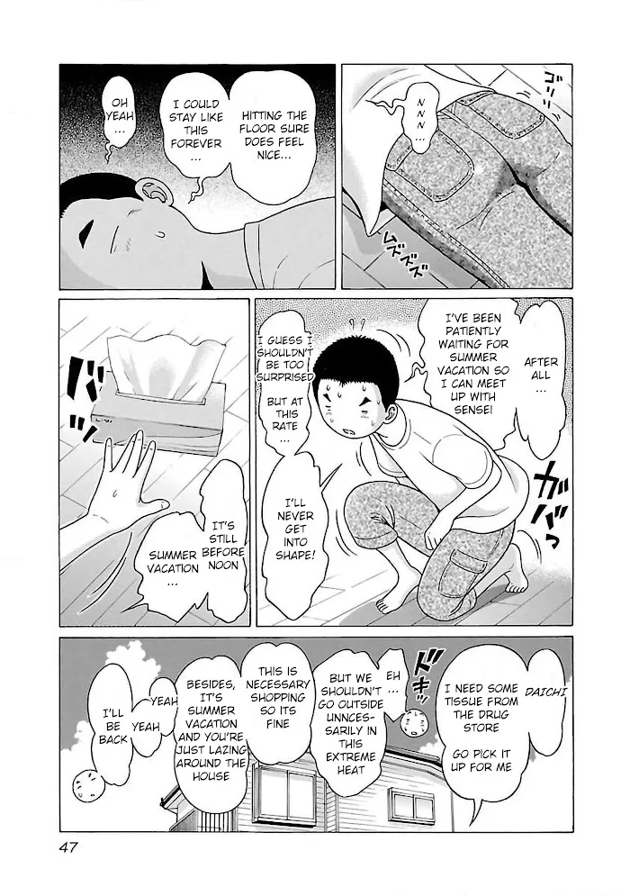 Pansuto Chapter 53 page 5 - 
