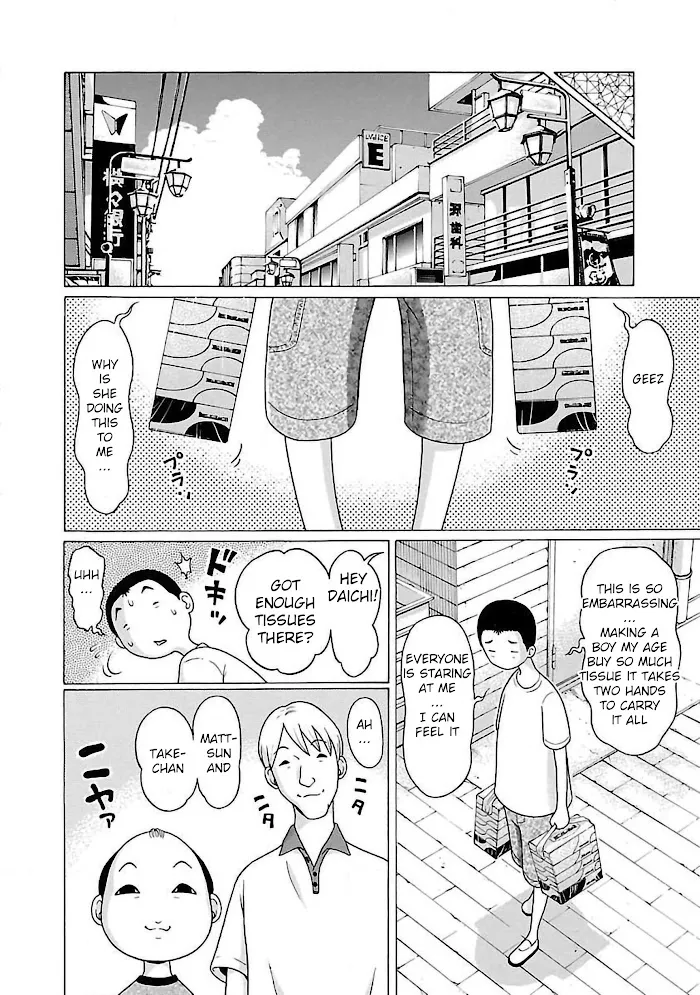 Pansuto Chapter 53 page 6 - 