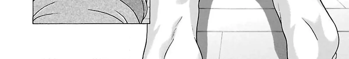 Pansuto Chapter 54 page 12 - 