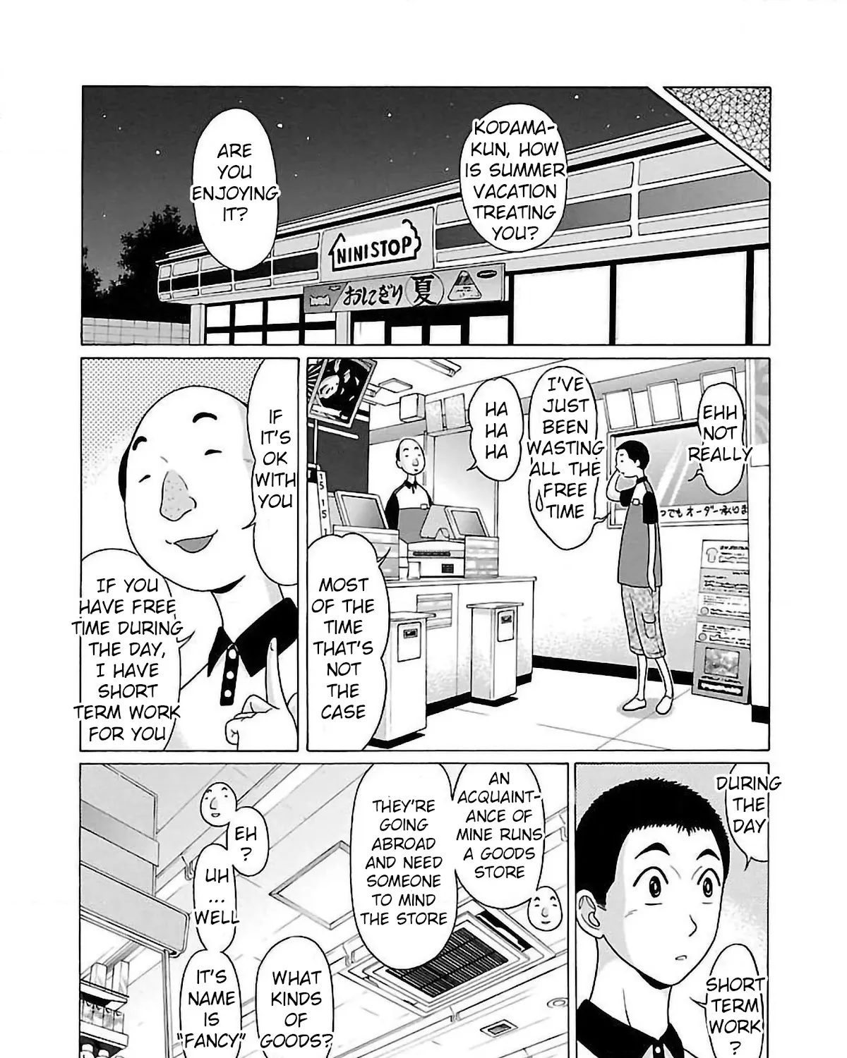 Pansuto Chapter 54 page 15 - 
