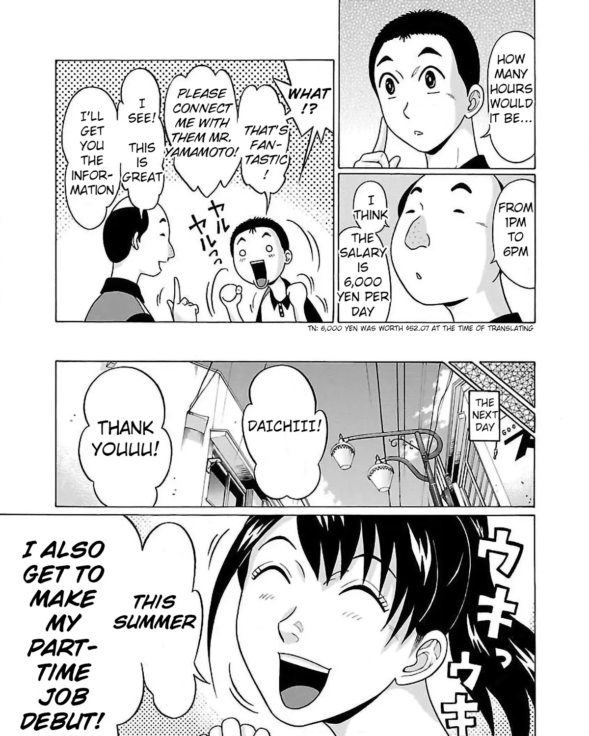 Pansuto Chapter 54 page 17 - 