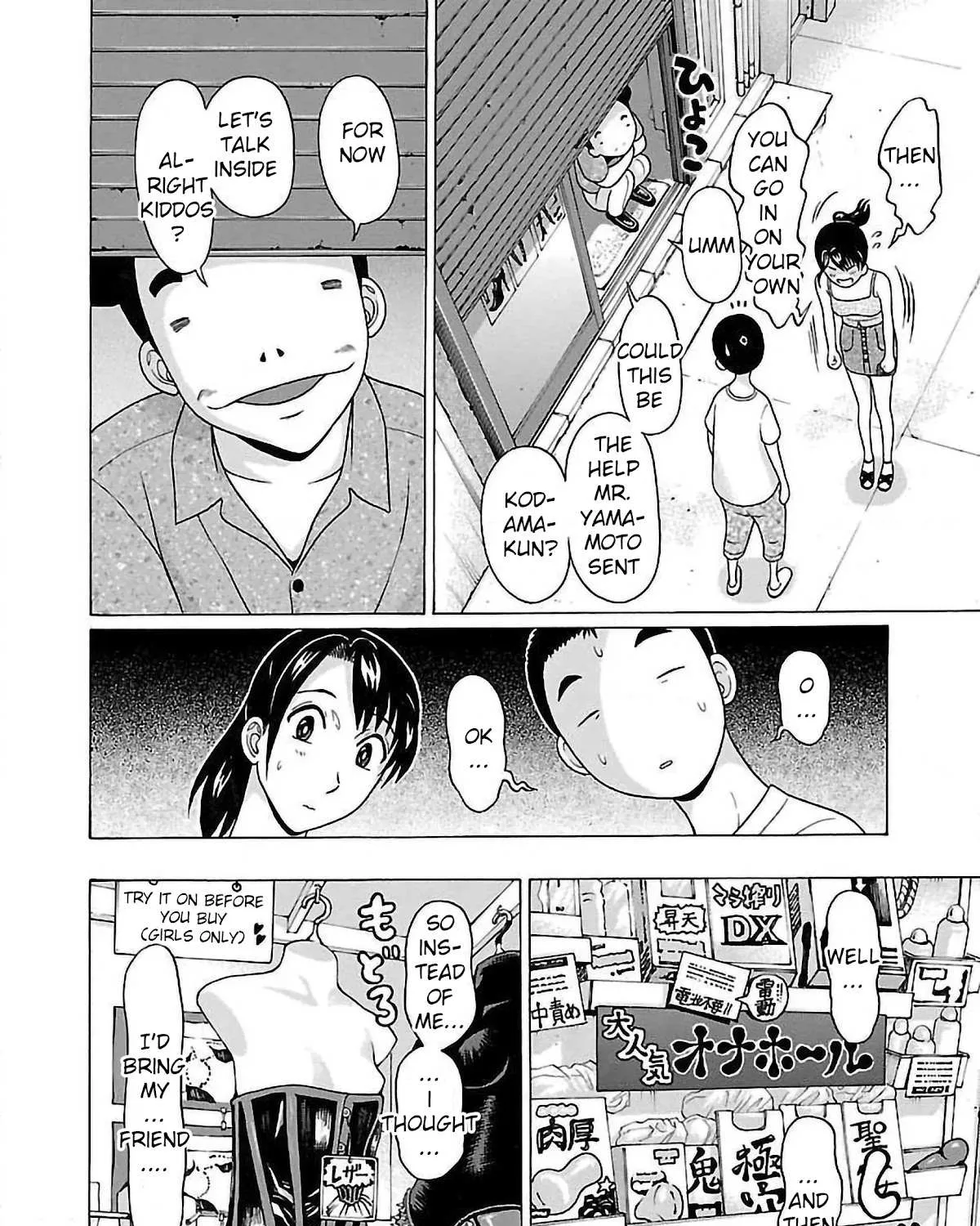 Pansuto Chapter 54 page 23 - 