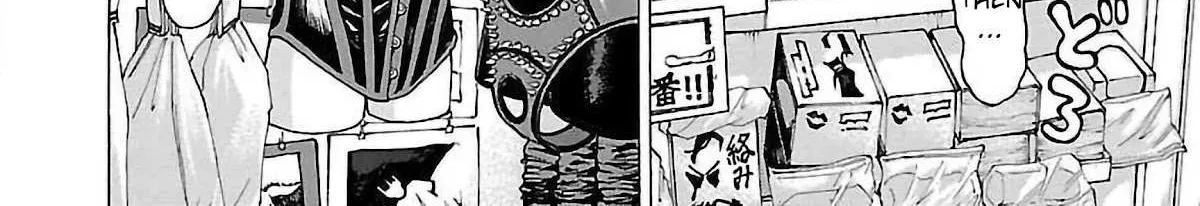 Pansuto Chapter 54 page 24 - 