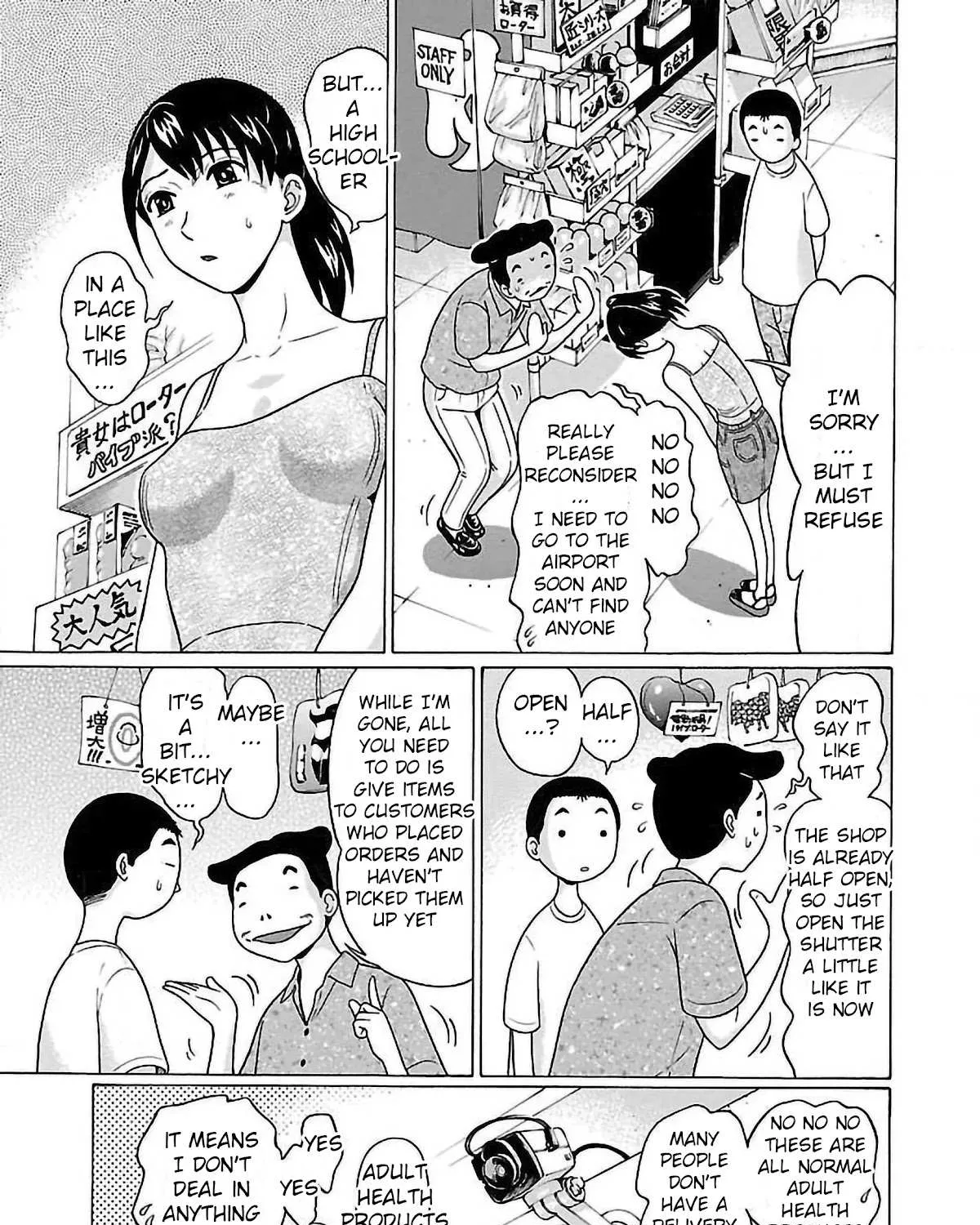 Pansuto Chapter 54 page 25 - 