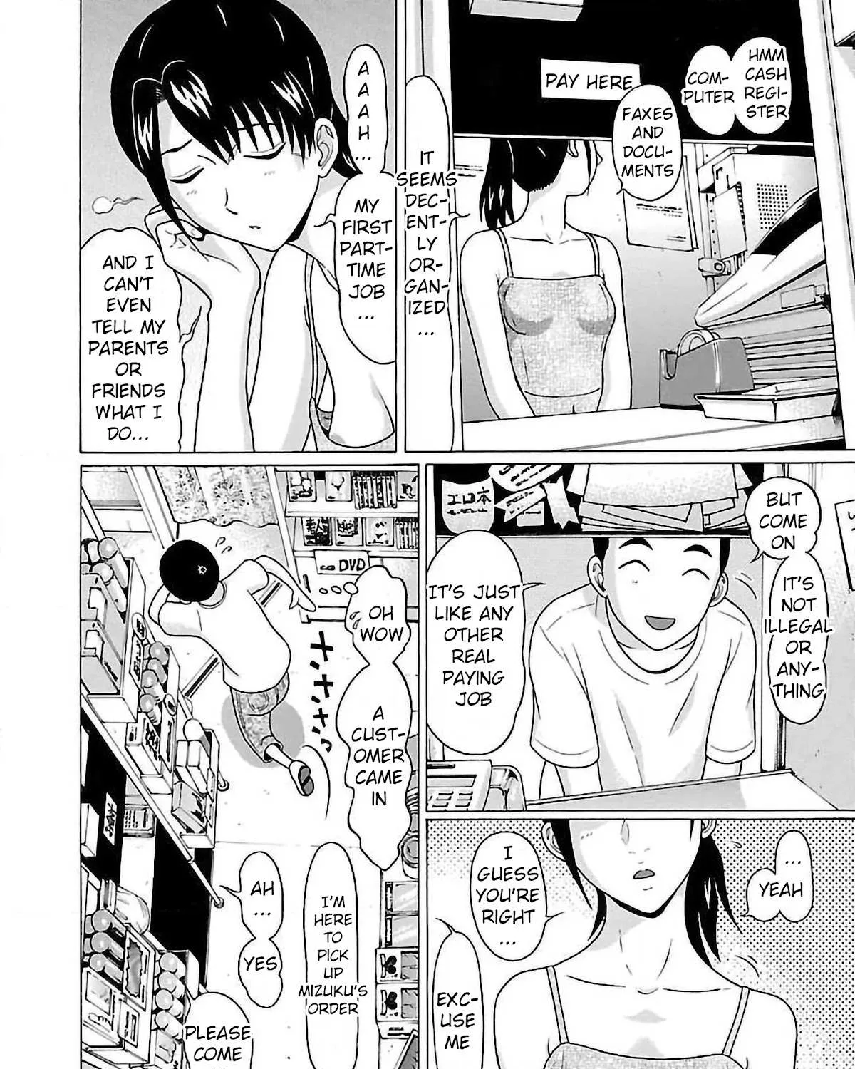 Pansuto Chapter 54 page 31 - 