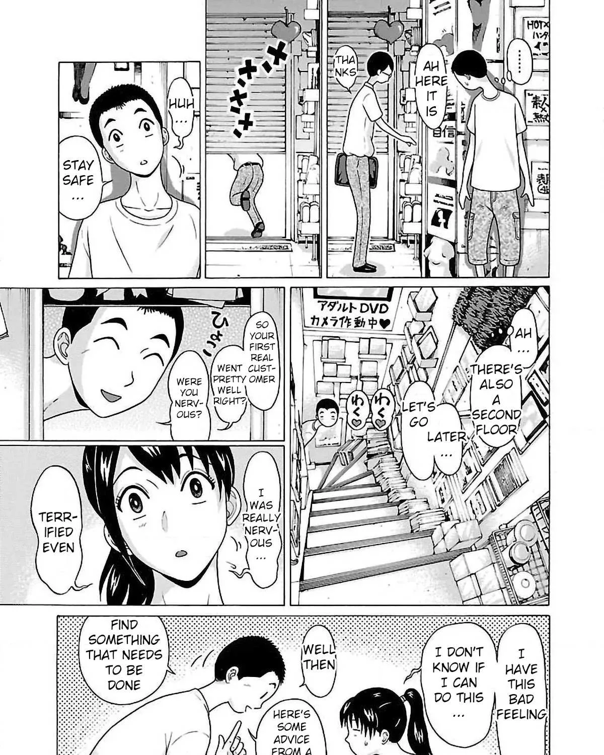 Pansuto Chapter 54 page 33 - 