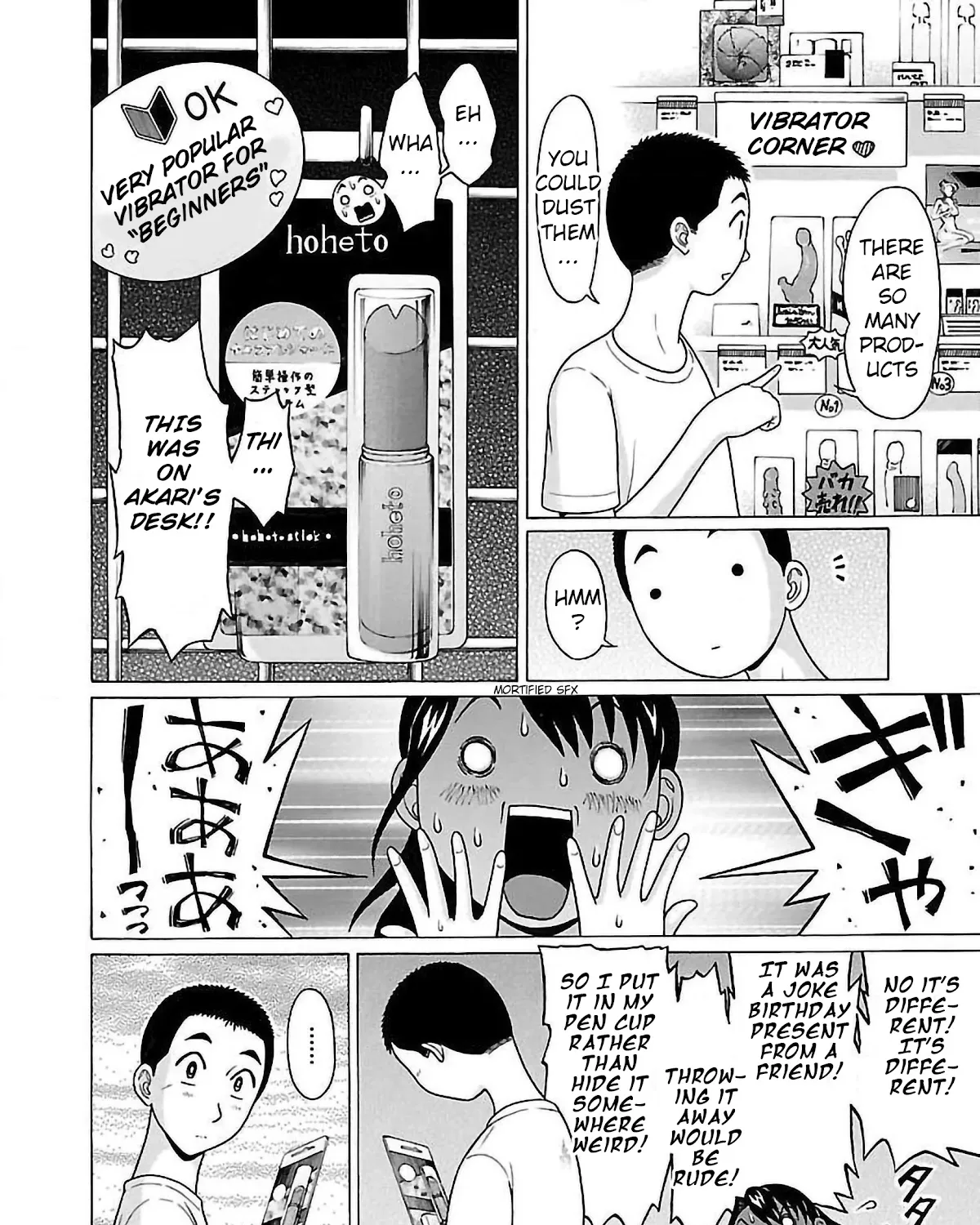 Pansuto Chapter 54 page 35 - 