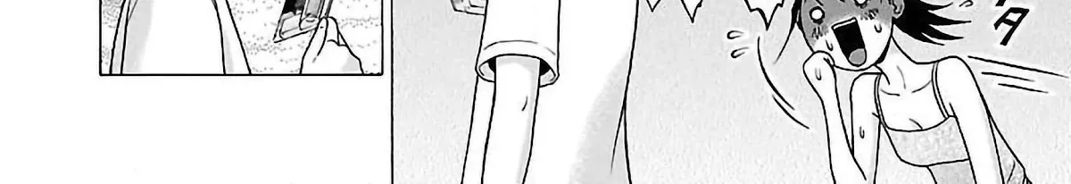 Pansuto Chapter 54 page 36 - 