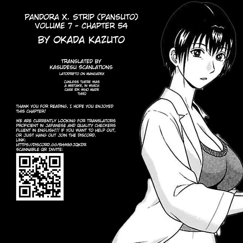 Pansuto Chapter 54 page 41 - 
