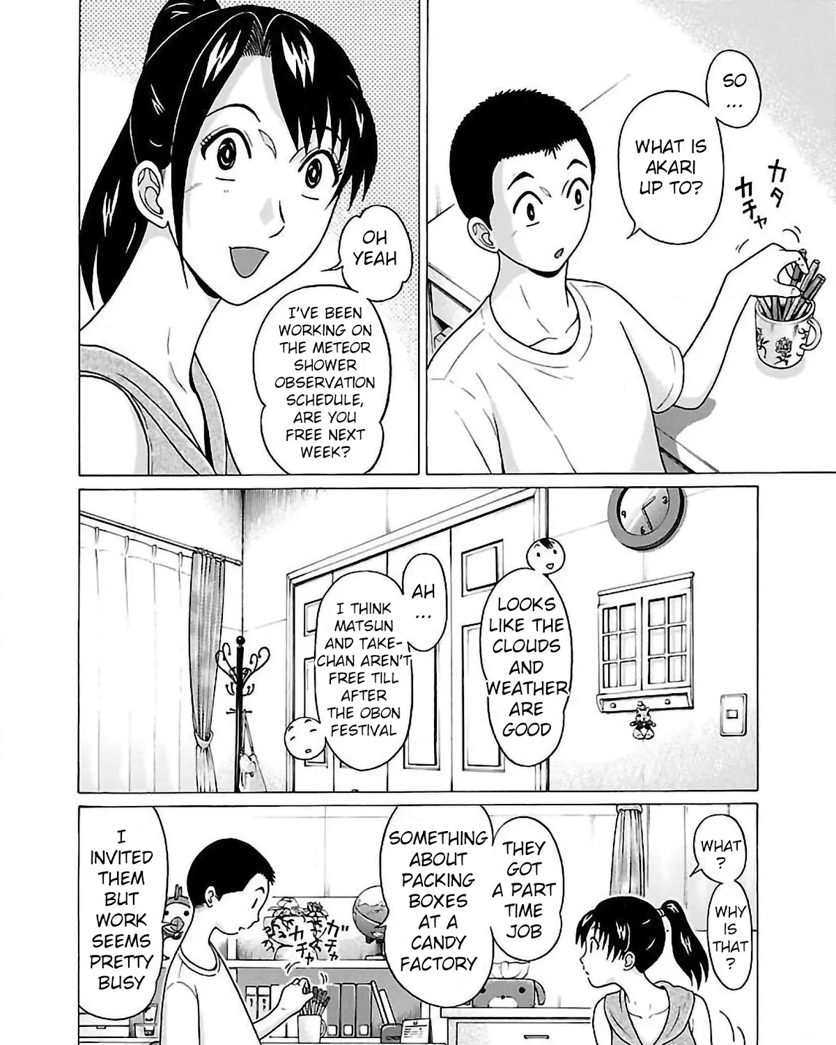 Pansuto Chapter 54 page 7 - 