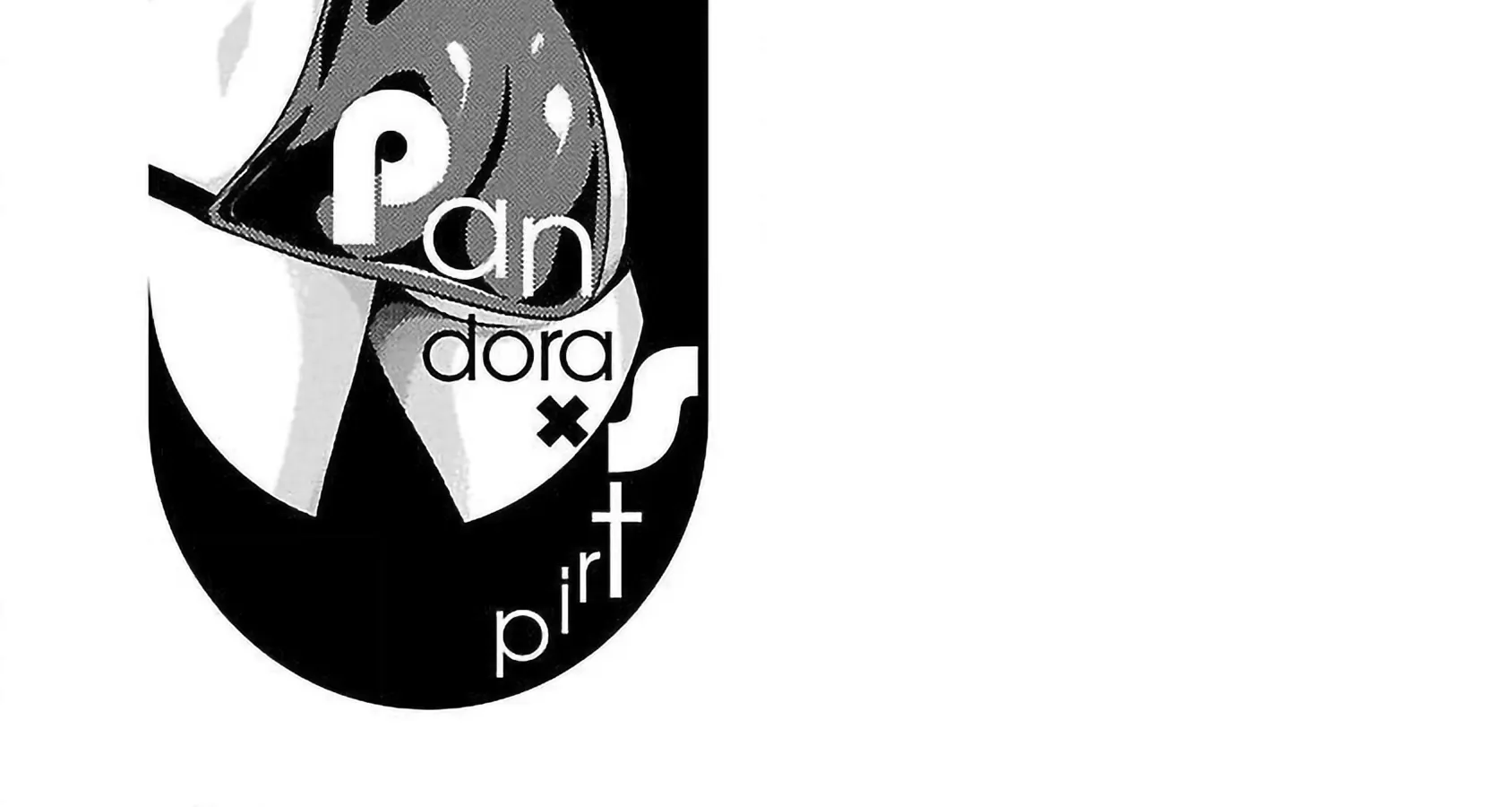 Pansuto Chapter 55 page 2 - 