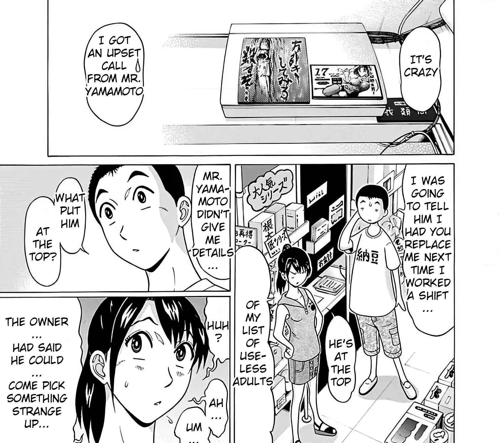 Pansuto Chapter 55 page 13 - 