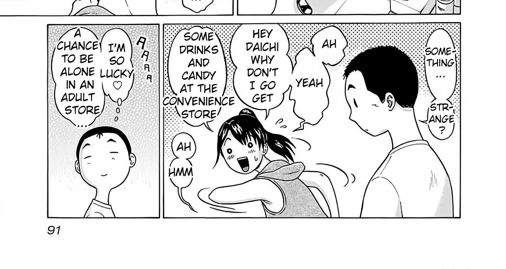 Pansuto Chapter 55 page 14 - 
