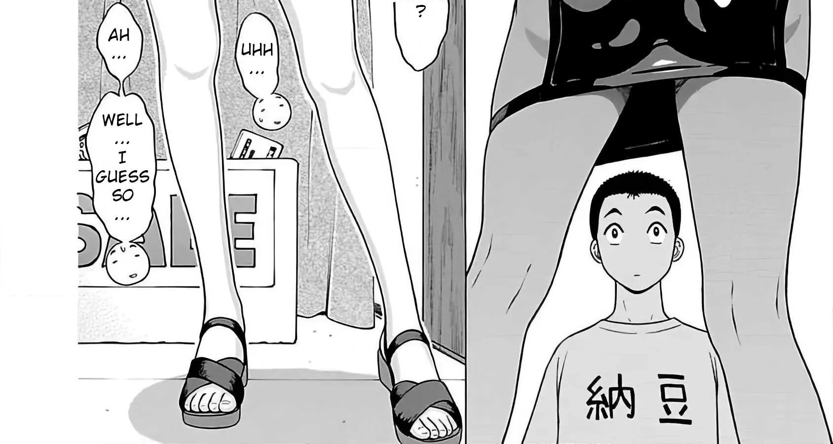 Pansuto Chapter 55 page 20 - 