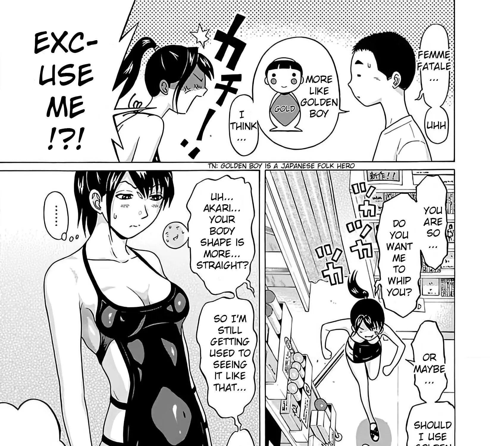 Pansuto Chapter 55 page 21 - 