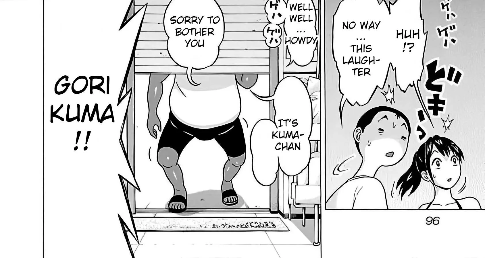 Pansuto Chapter 55 page 24 - 