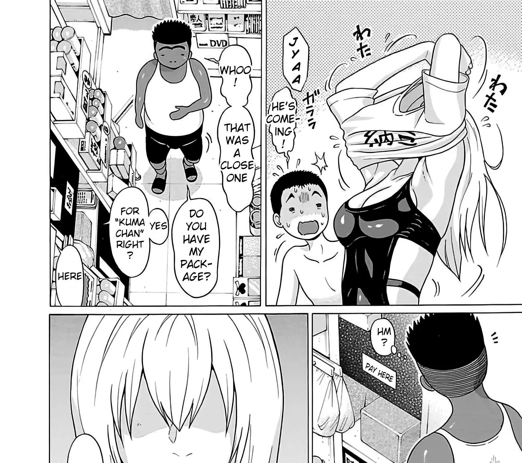 Pansuto Chapter 55 page 27 - 