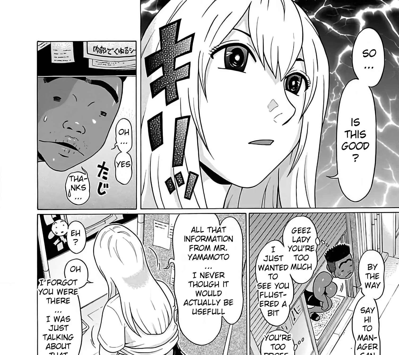 Pansuto Chapter 55 page 39 - 