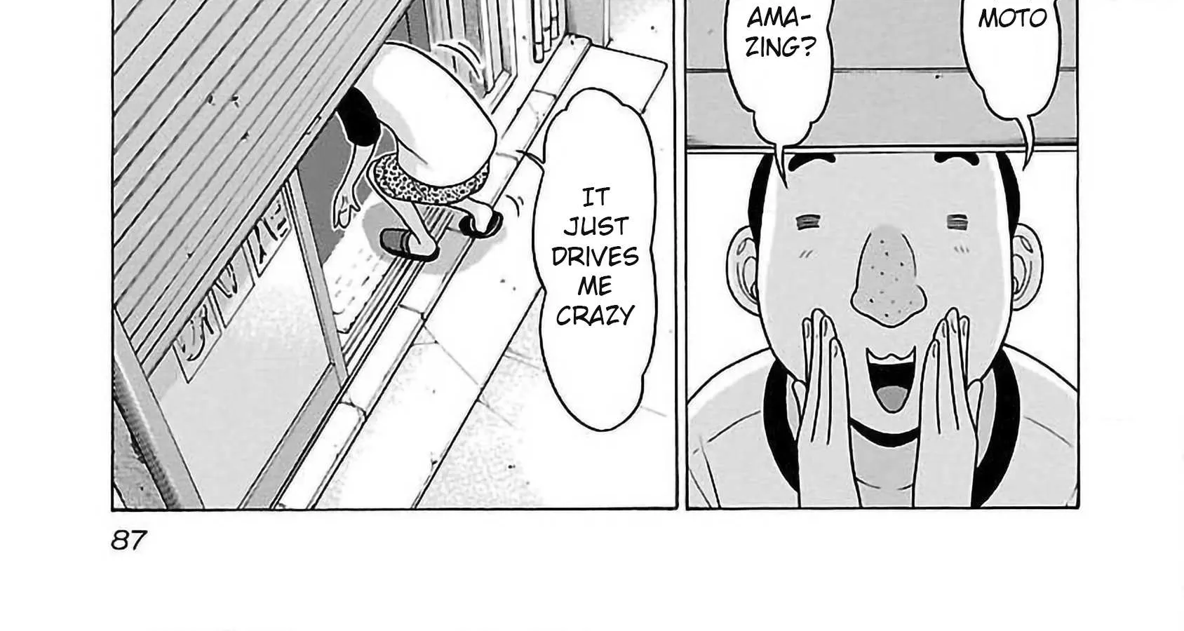 Pansuto Chapter 55 page 6 - 