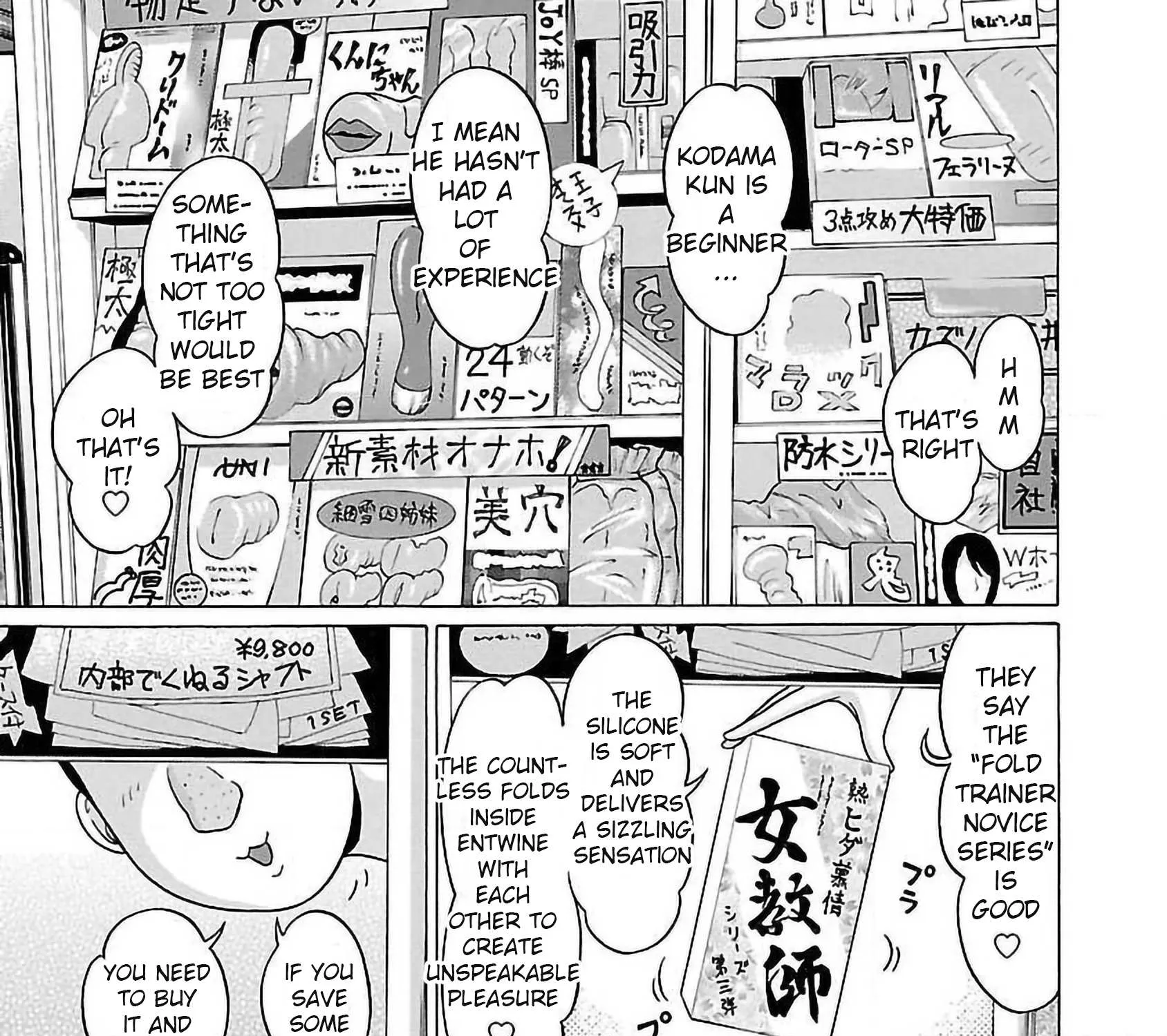 Pansuto Chapter 55 page 9 - 