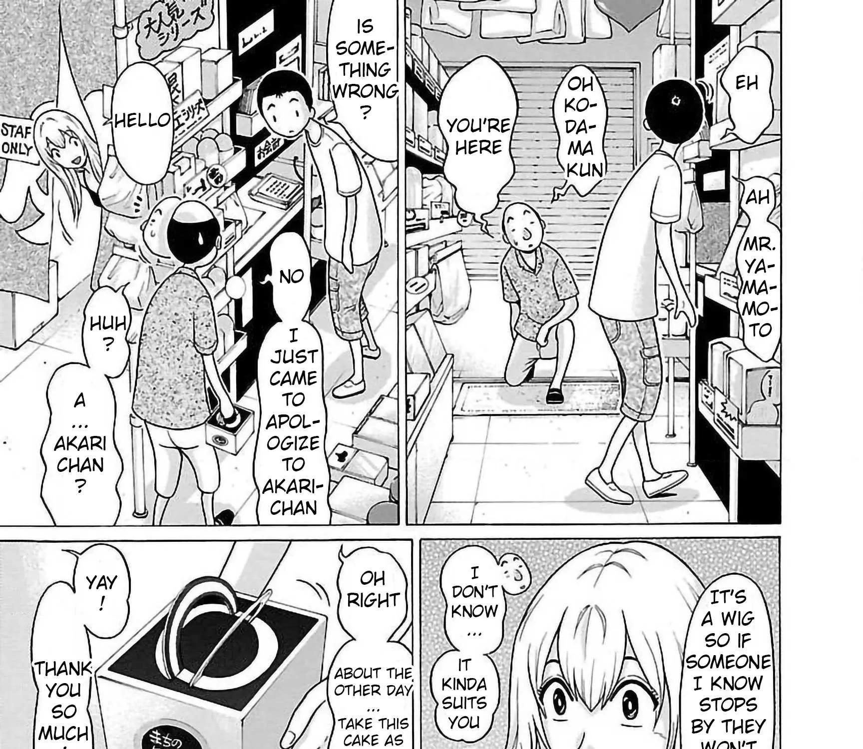 Pansuto Chapter 56 page 13 - 