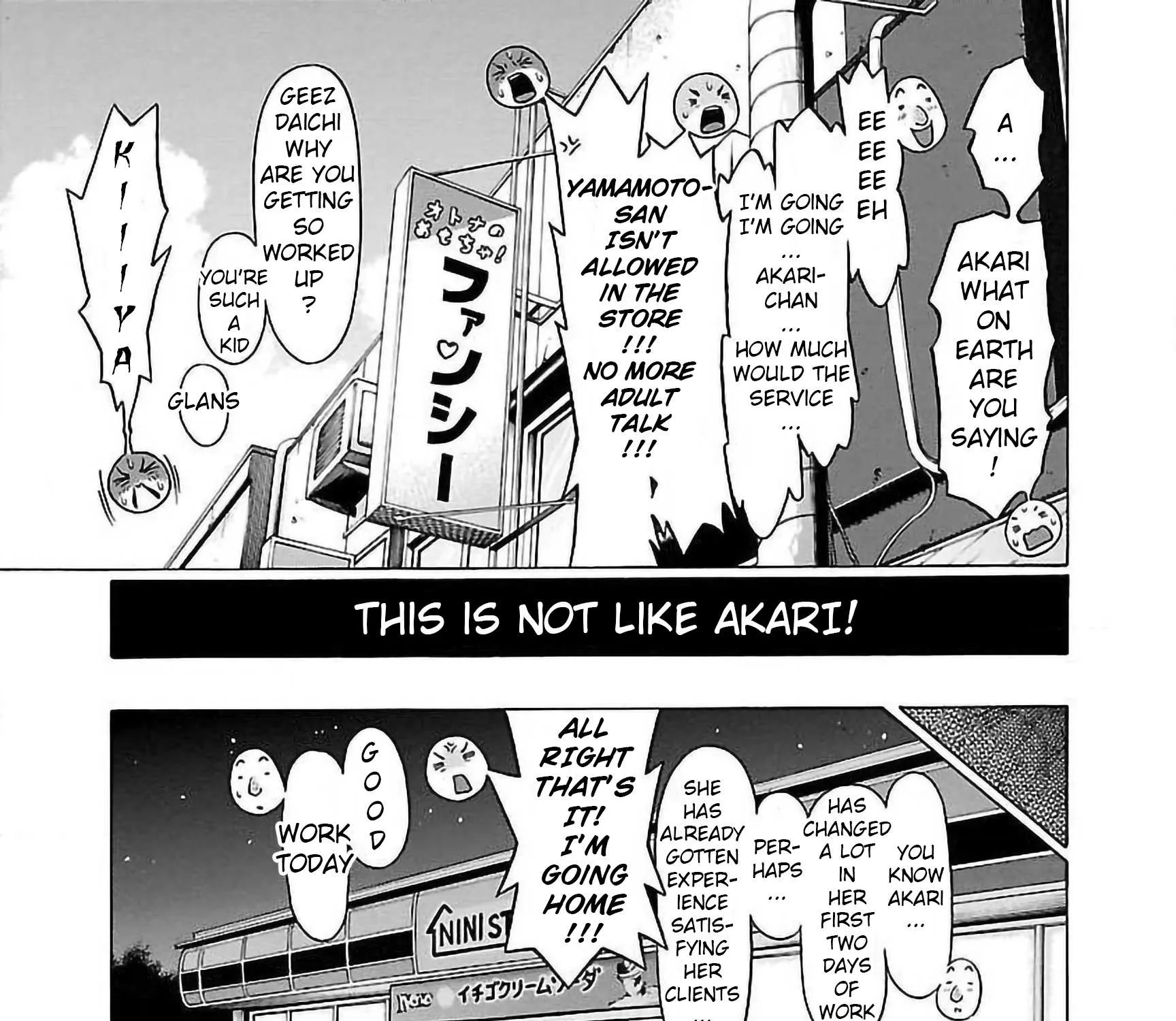 Pansuto Chapter 56 page 17 - 