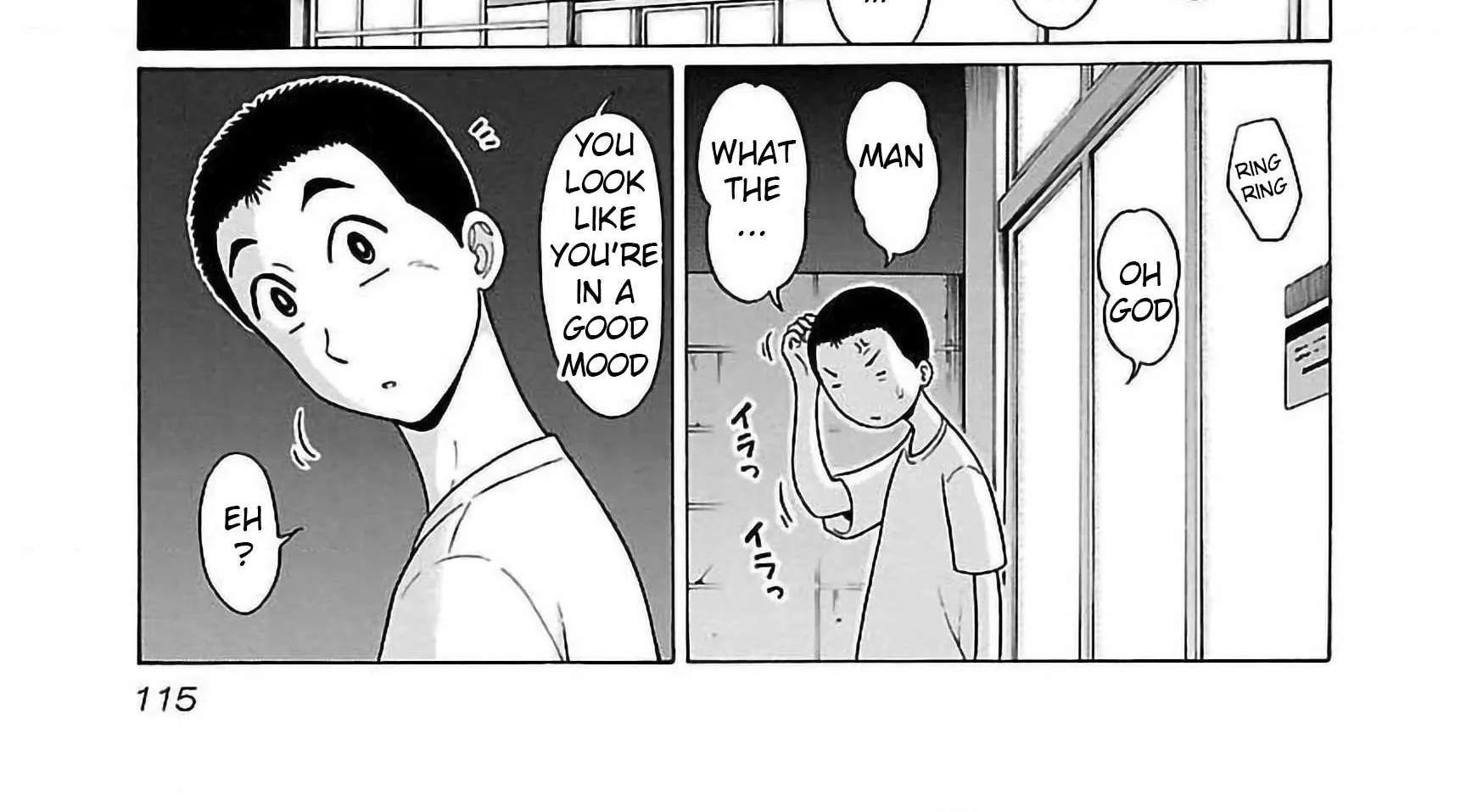 Pansuto Chapter 56 page 18 - 