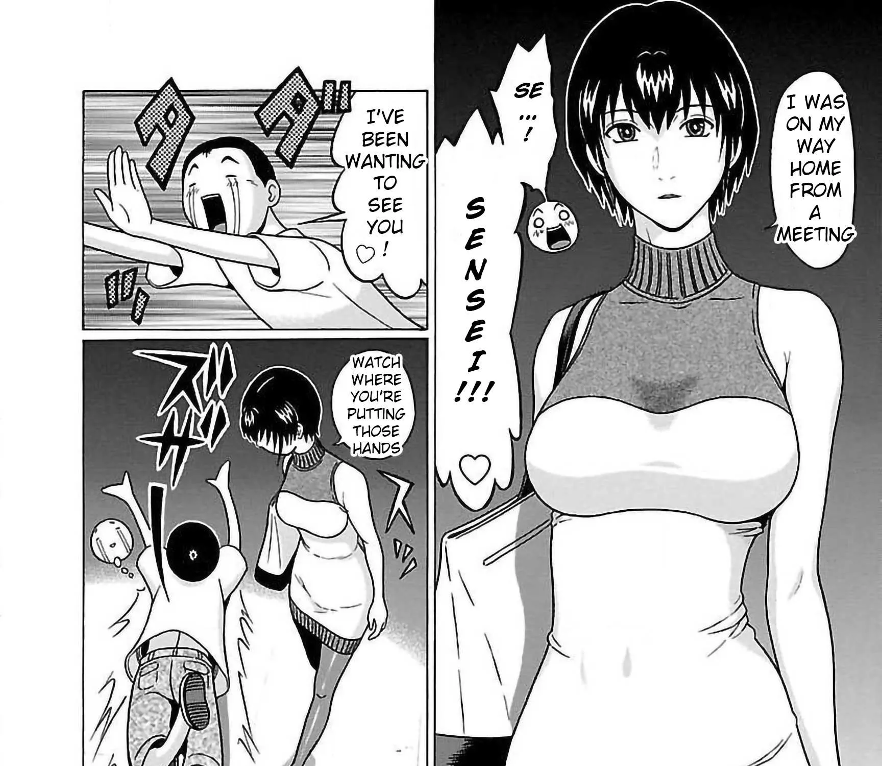 Pansuto Chapter 56 page 19 - 