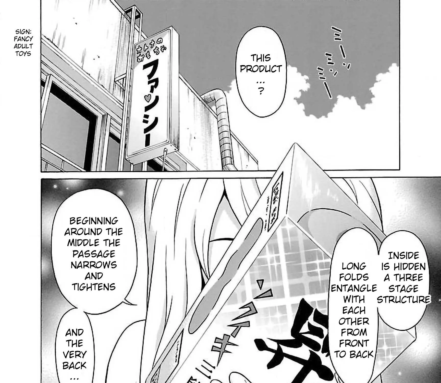 Pansuto Chapter 56 page 3 - 