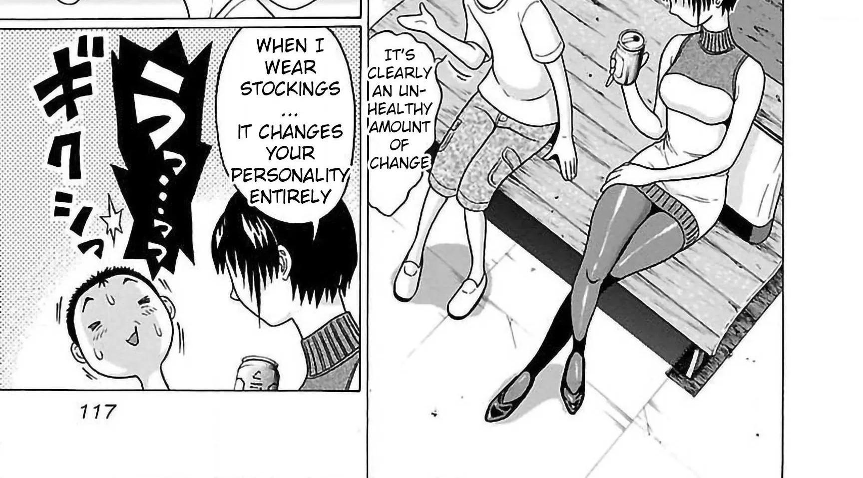 Pansuto Chapter 56 page 22 - 
