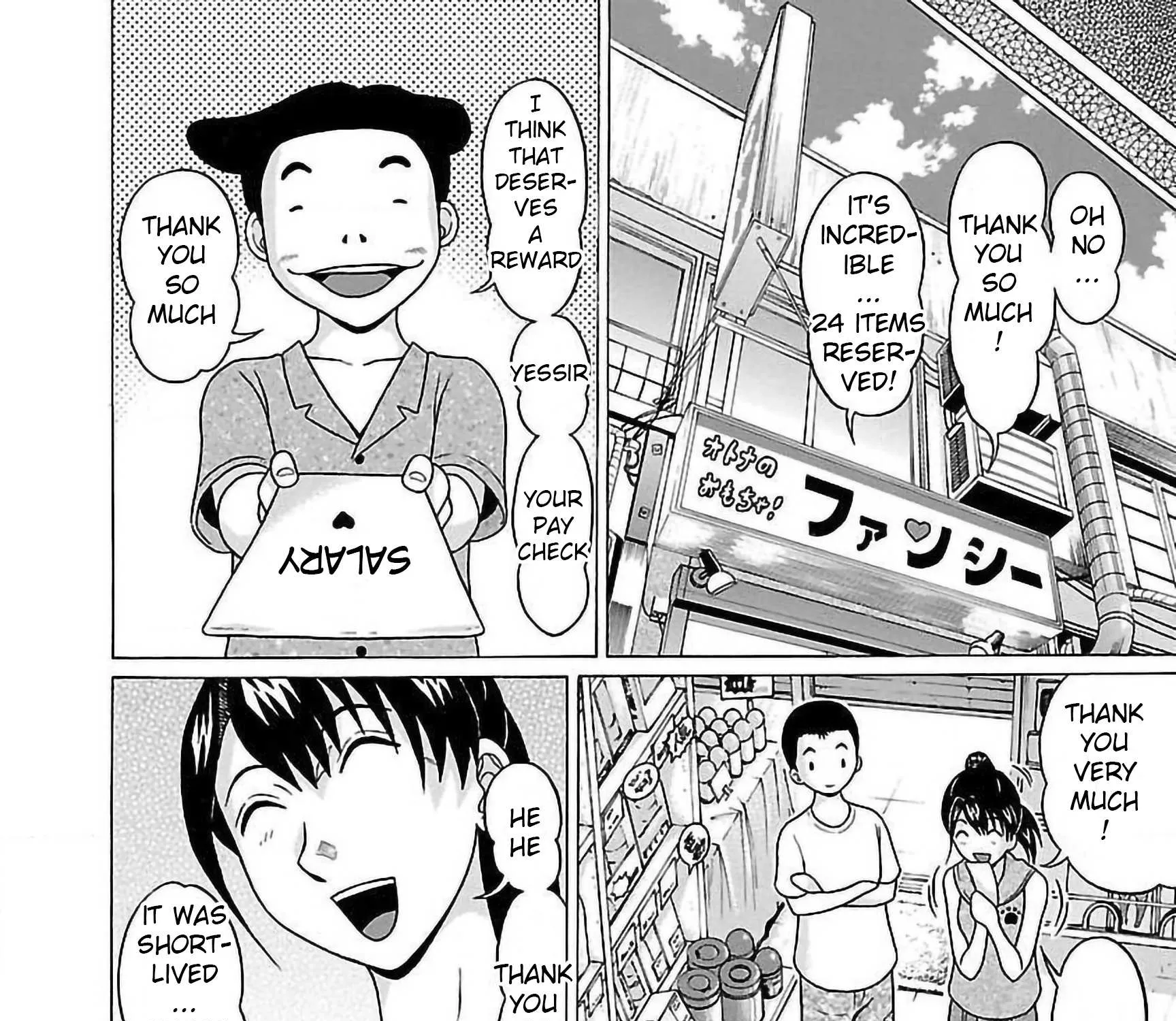 Pansuto Chapter 56 page 31 - 