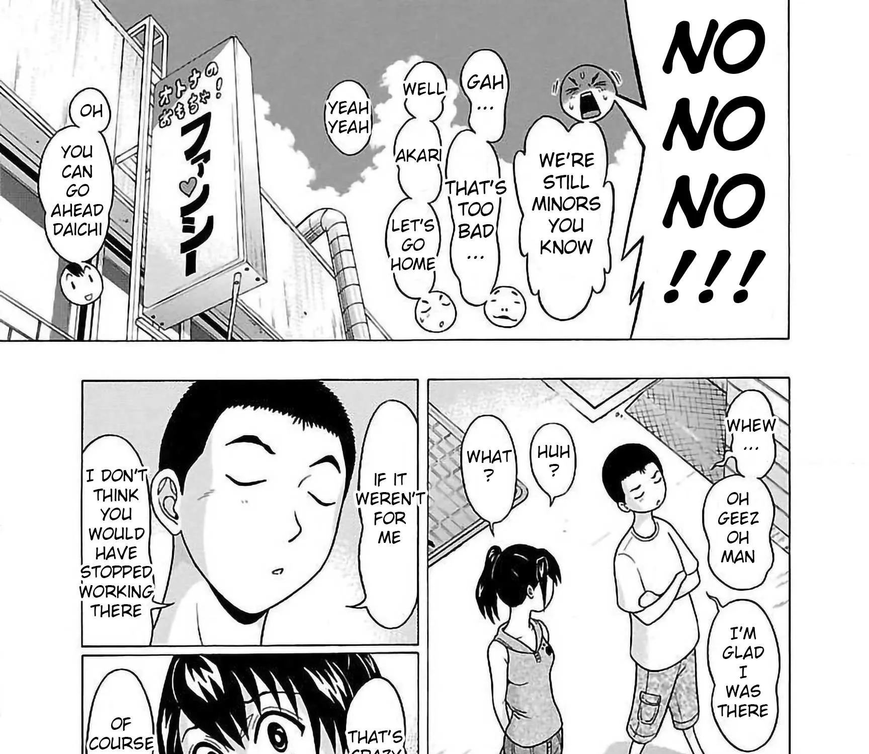 Pansuto Chapter 56 page 33 - 