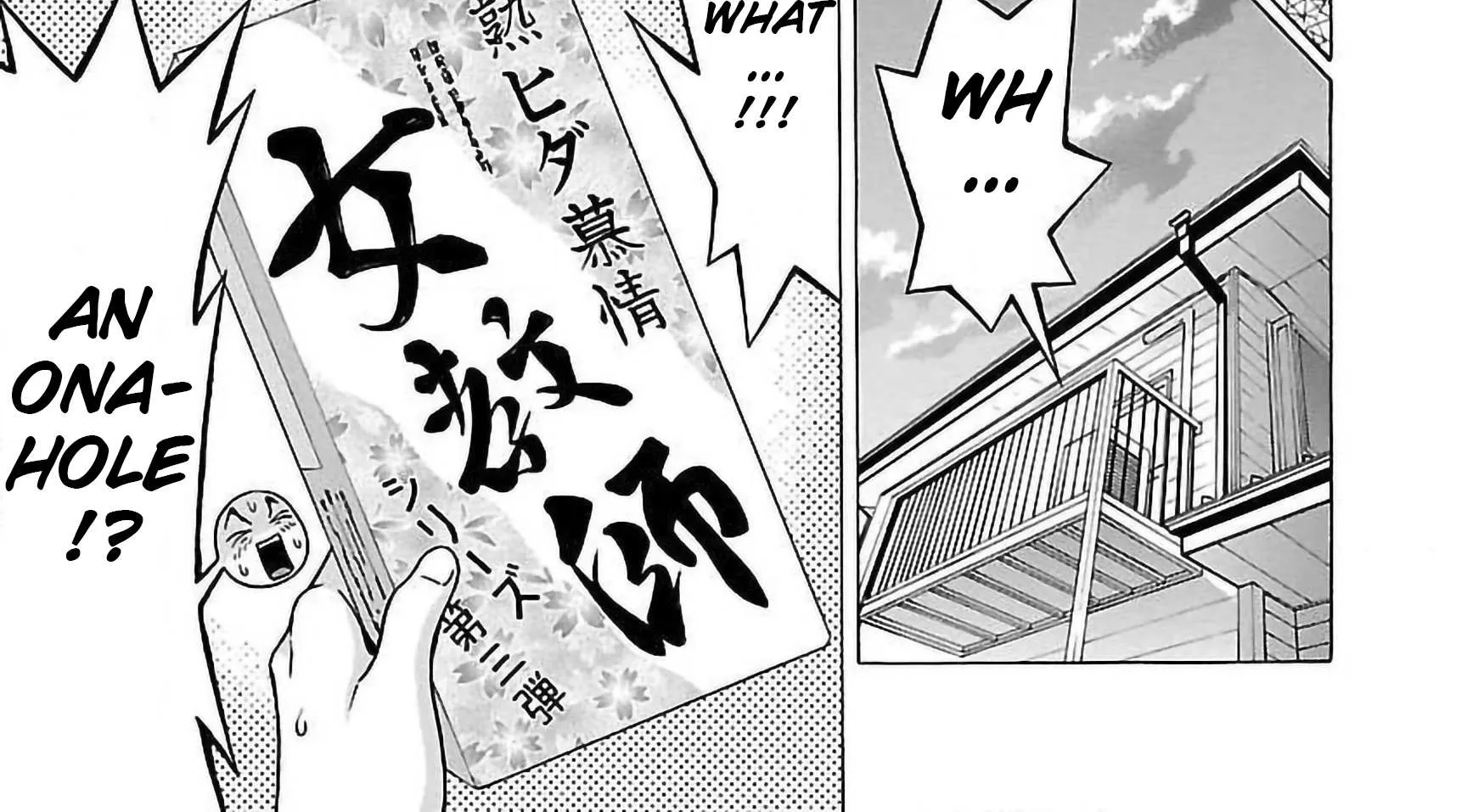 Pansuto Chapter 56 page 38 - 