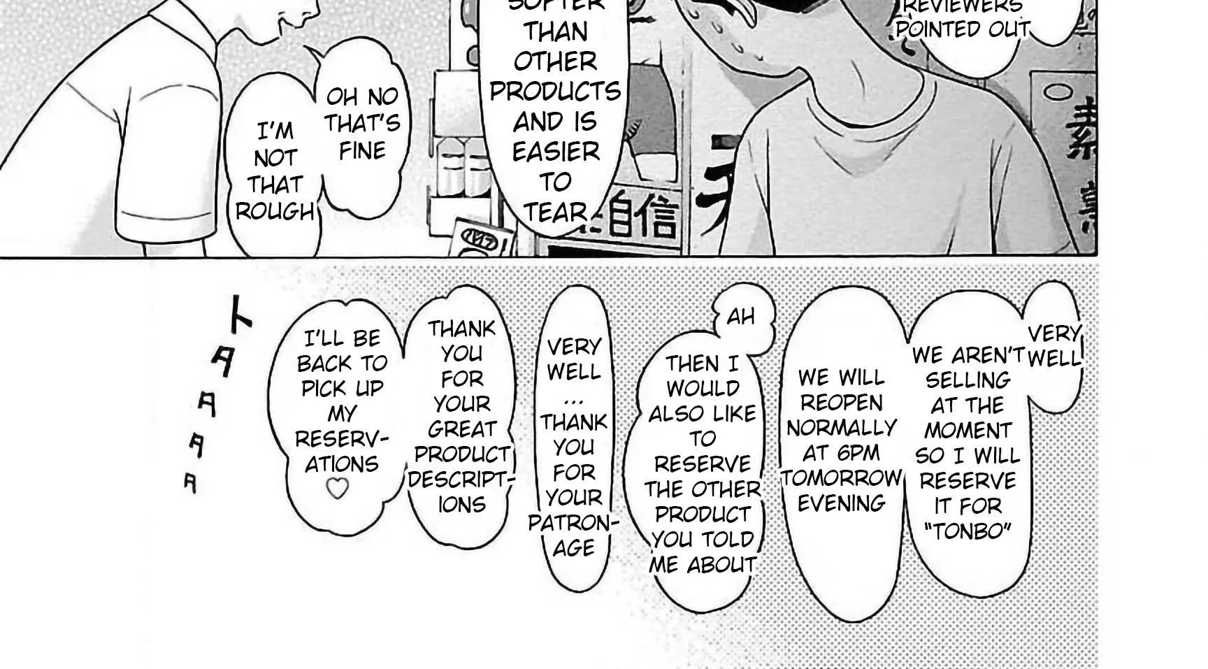 Pansuto Chapter 56 page 6 - 