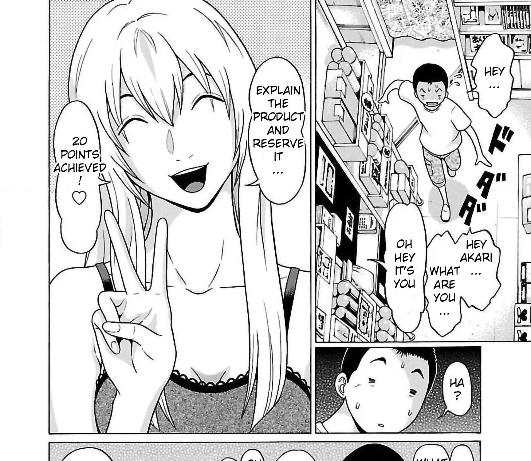 Pansuto Chapter 56 page 7 - 