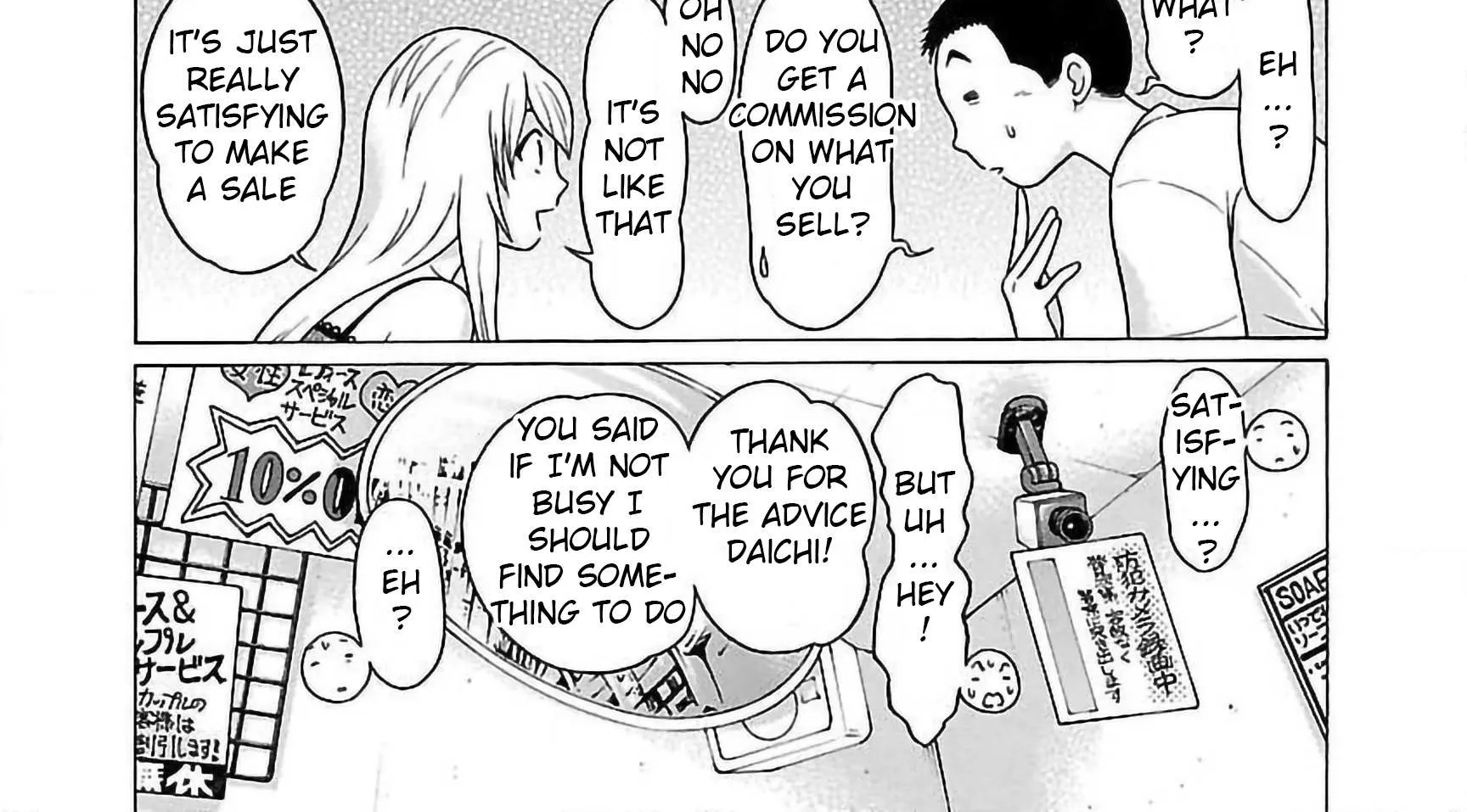 Pansuto Chapter 56 page 8 - 