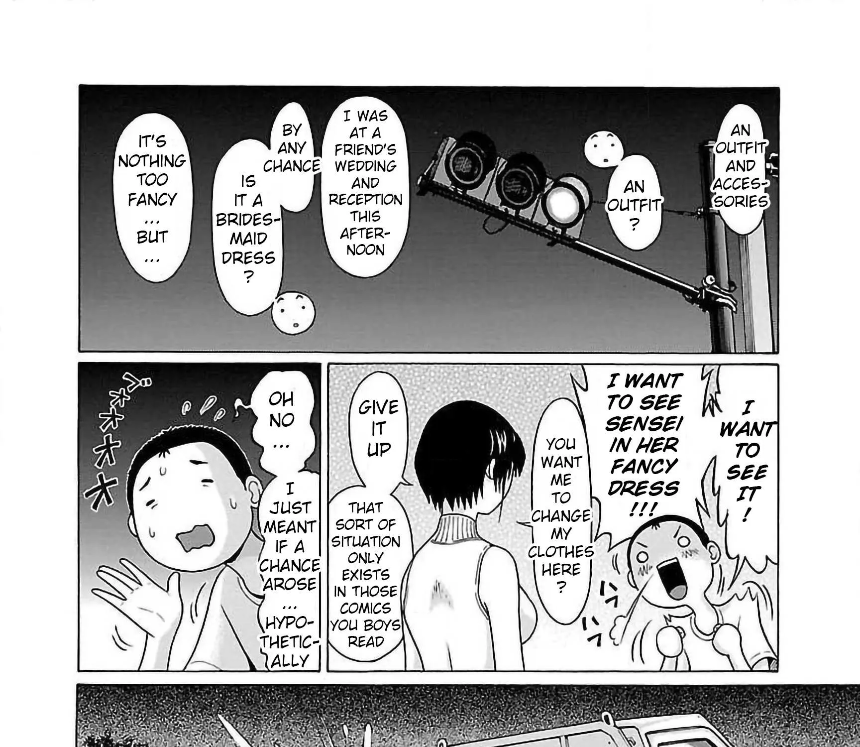 Pansuto Chapter 57 page 15 - 
