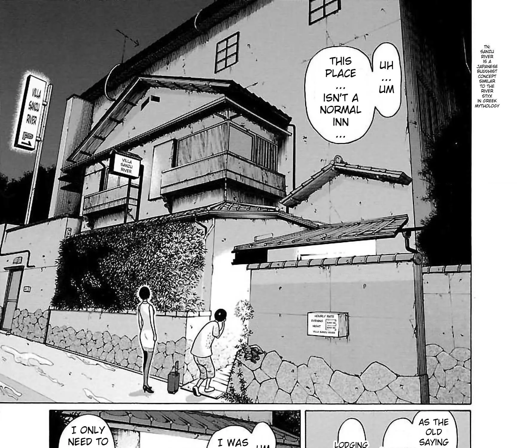 Pansuto Chapter 57 page 21 - 