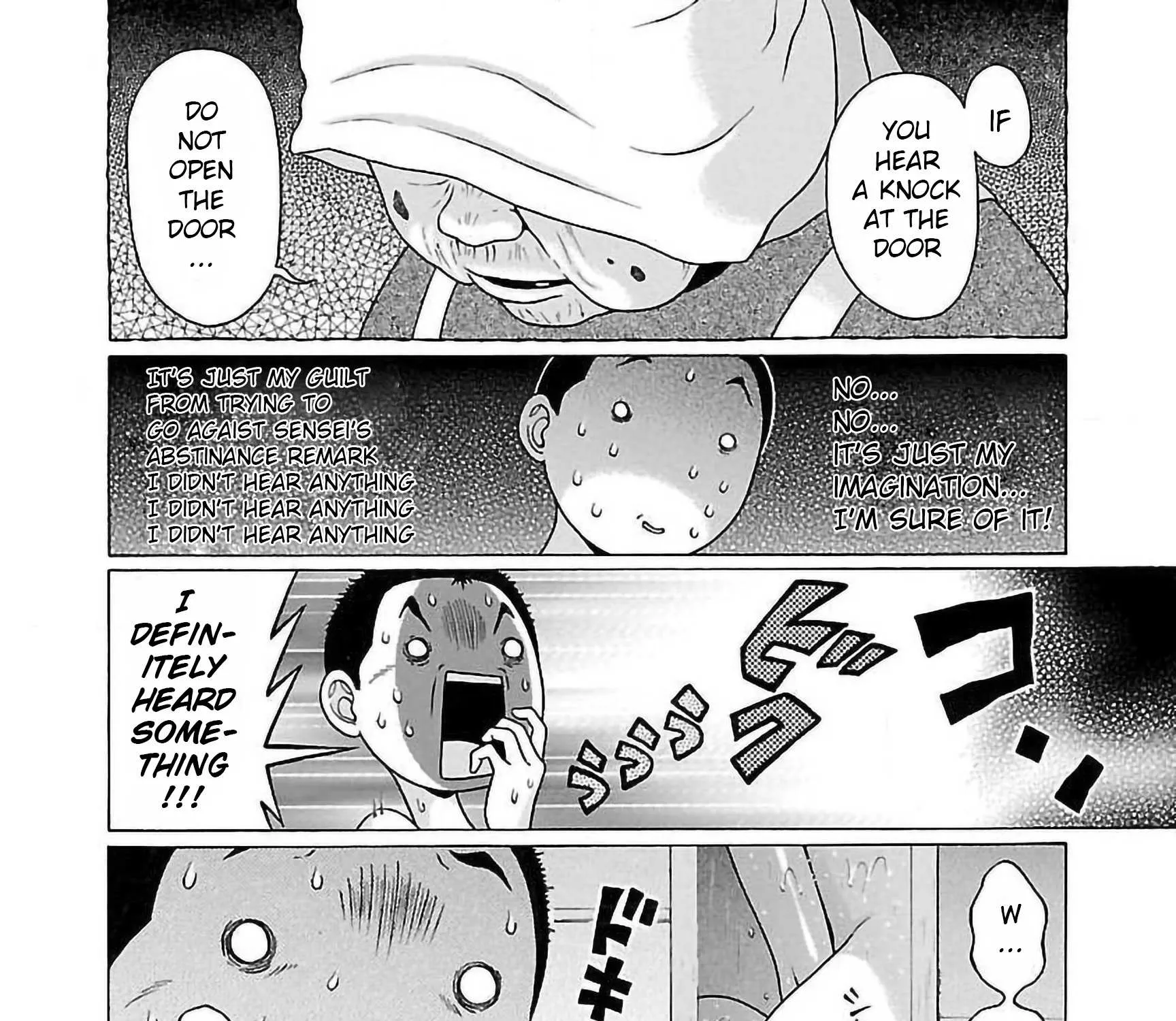 Pansuto Chapter 57 page 39 - 