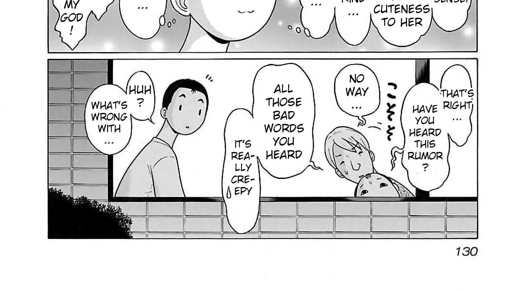 Pansuto Chapter 57 page 8 - 