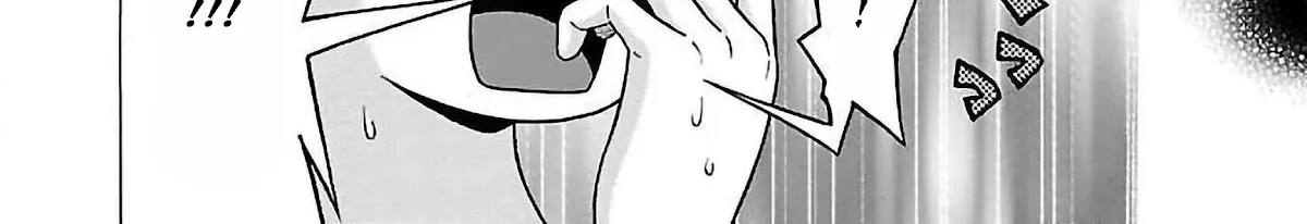 Pansuto Chapter 58 page 4 - 