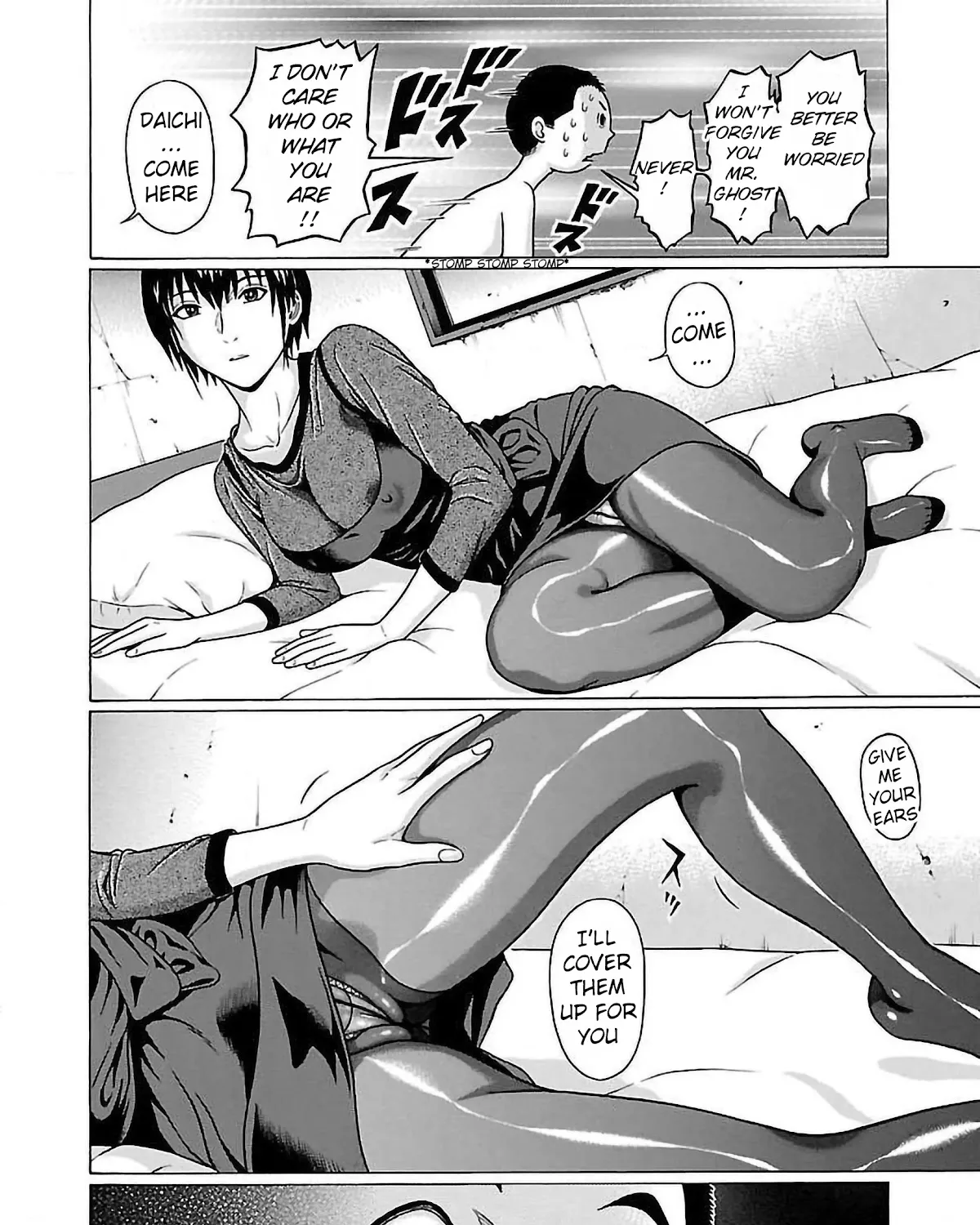Pansuto Chapter 58 page 31 - 