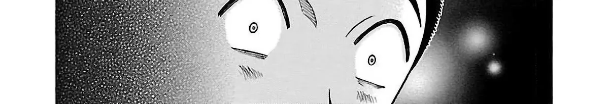 Pansuto Chapter 58 page 32 - 