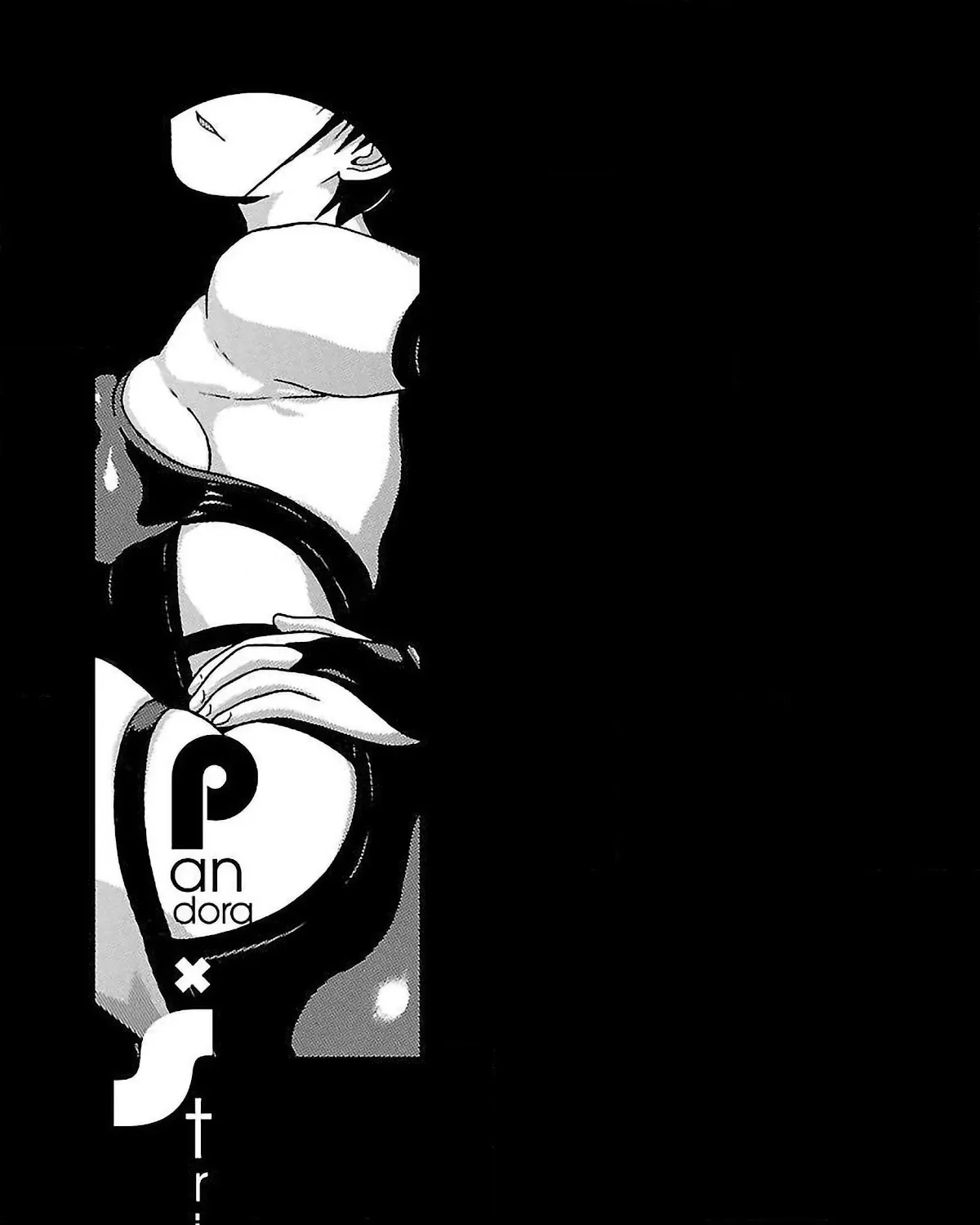 Pansuto Chapter 58 page 41 - 