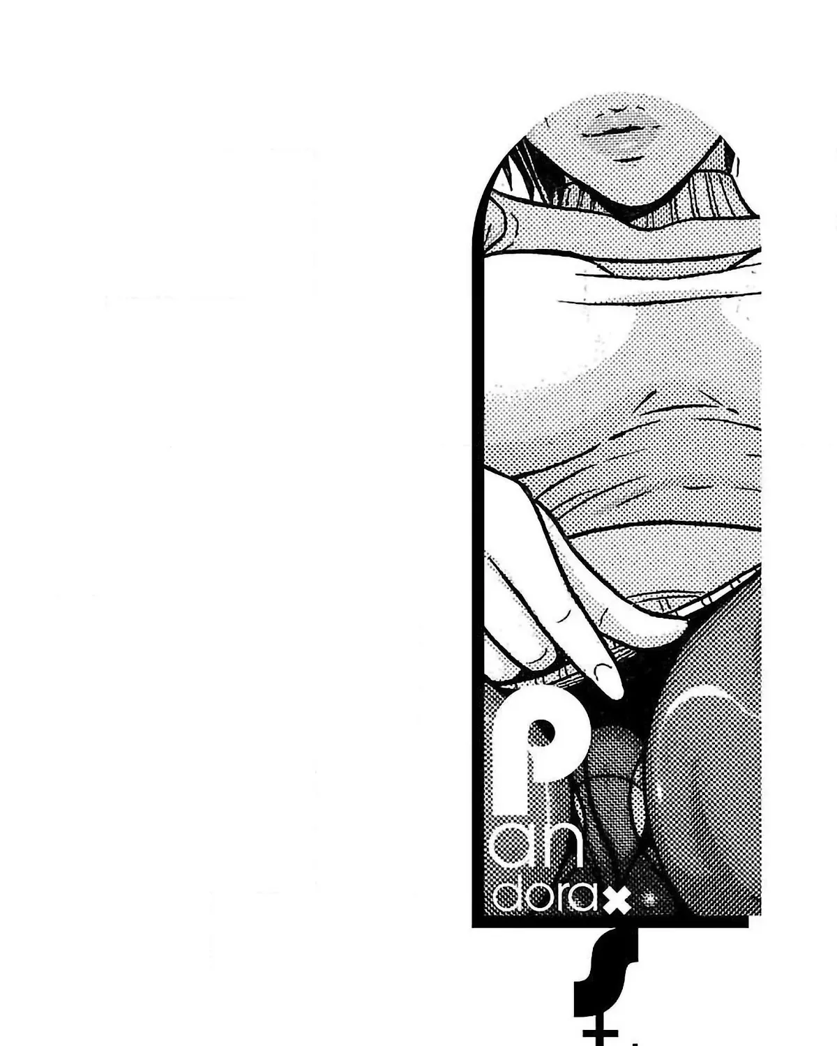 Pansuto Chapter 58 page 43 - 