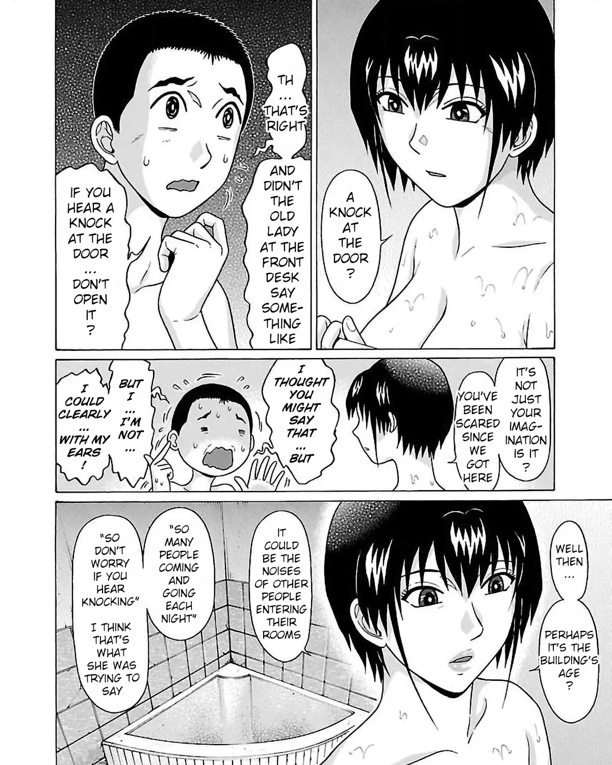 Pansuto Chapter 58 page 7 - 