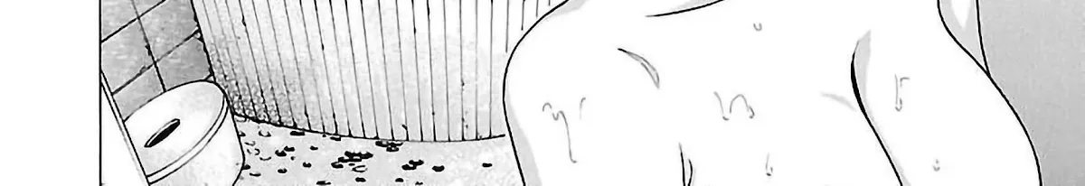 Pansuto Chapter 58 page 8 - 