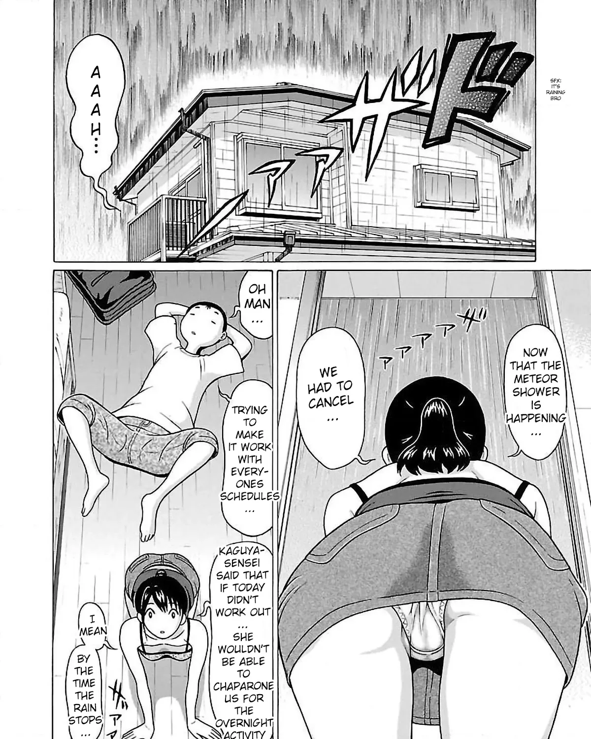 Pansuto Chapter 59 page 3 - 