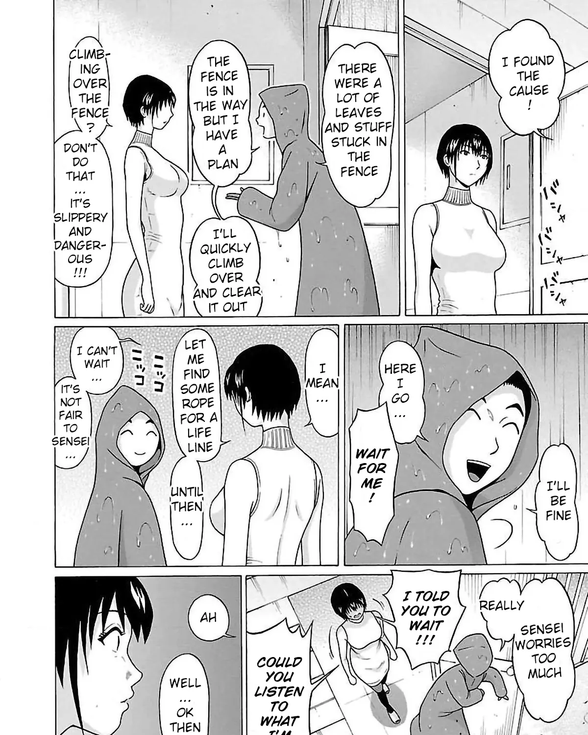 Pansuto Chapter 59 page 23 - 