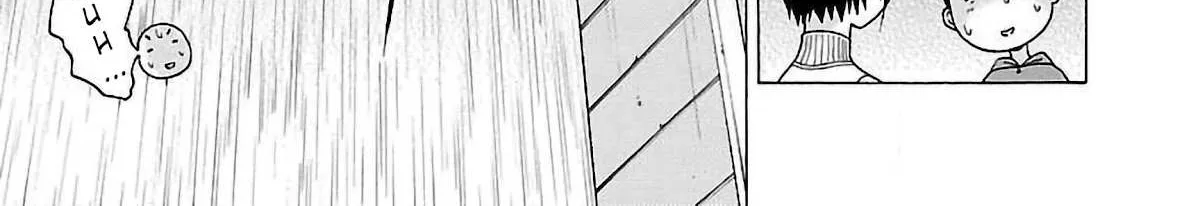 Pansuto Chapter 59 page 30 - 